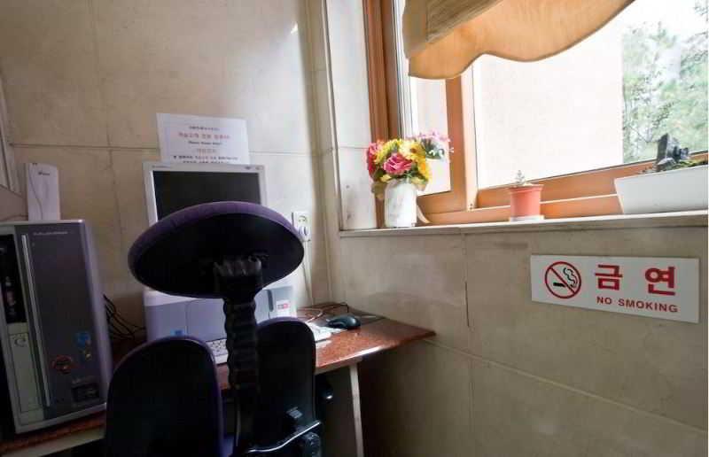 Kaya Tourist Hotel Seul Zewnętrze zdjęcie