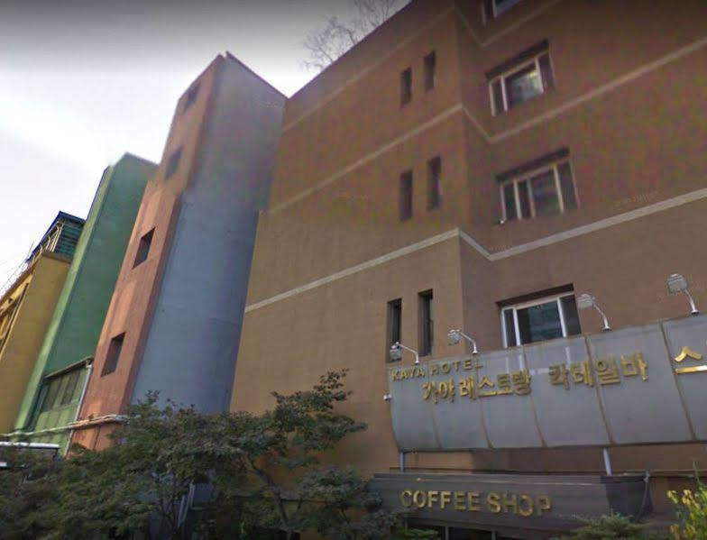 Kaya Tourist Hotel Seul Zewnętrze zdjęcie