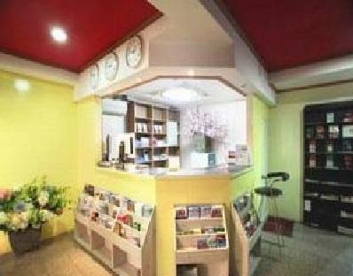 Kaya Tourist Hotel Seul Zewnętrze zdjęcie
